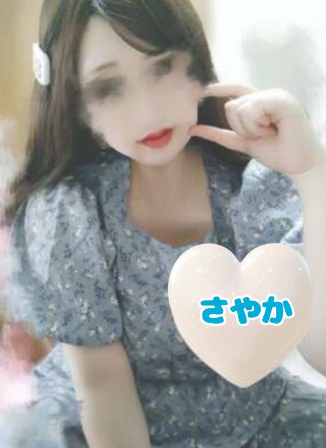 エッチな夢をみた🫣