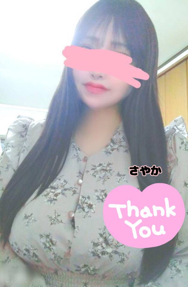 今日はおやすみ〜😇
