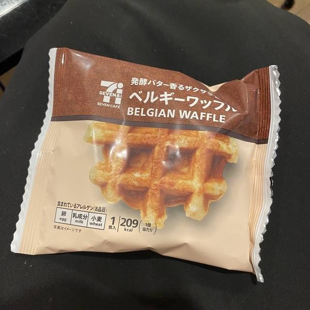 今月もうれしかったな