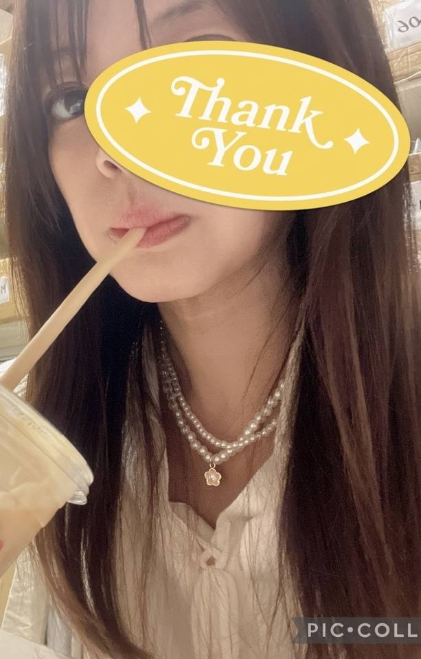 明日☺️