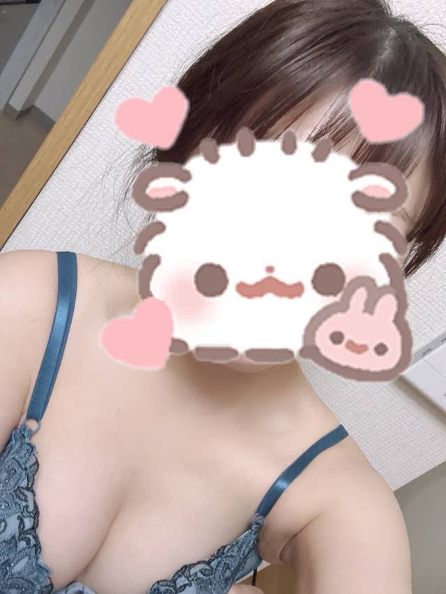 おはよー