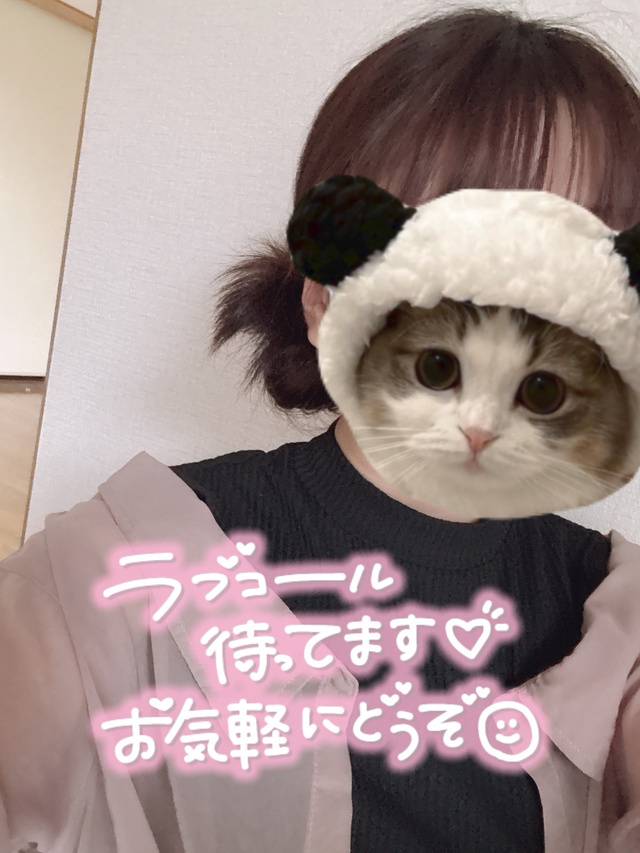 お団子