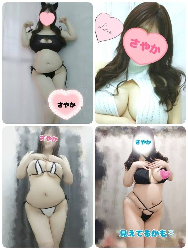 私って👅スケベ？