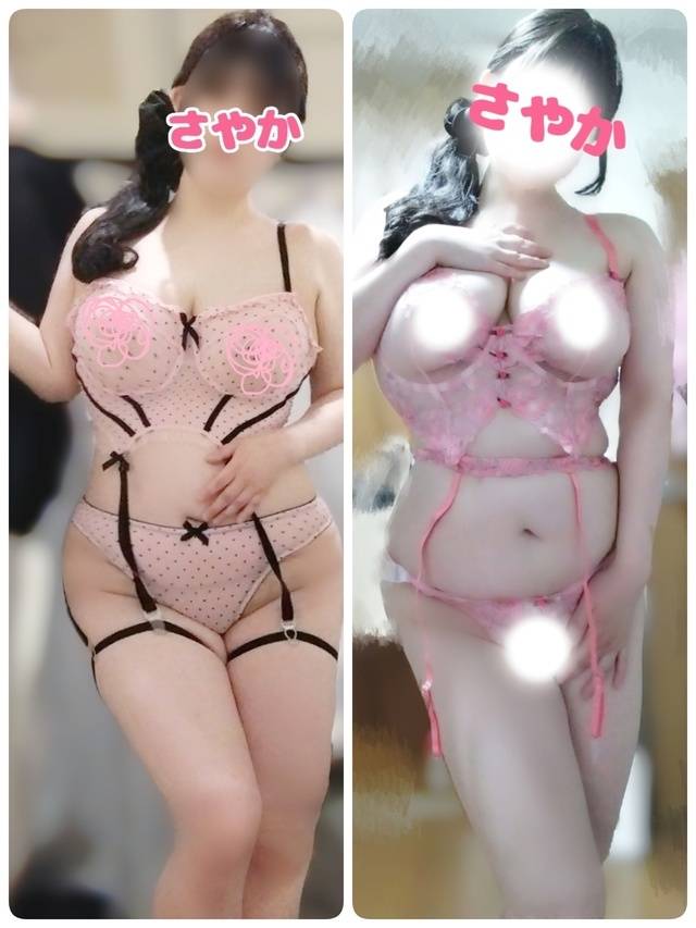 雪見だいふく