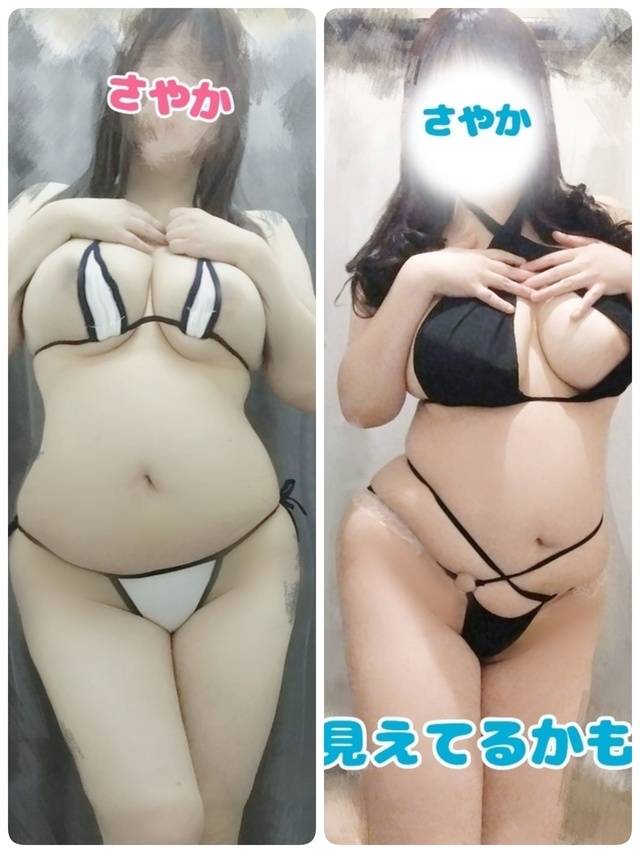 見知らぬお菓子BOX🎁