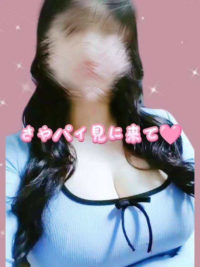 今日のお天気はどんなかんじ？