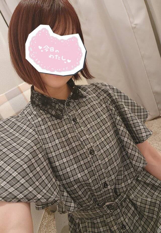 今日もありがとう💕