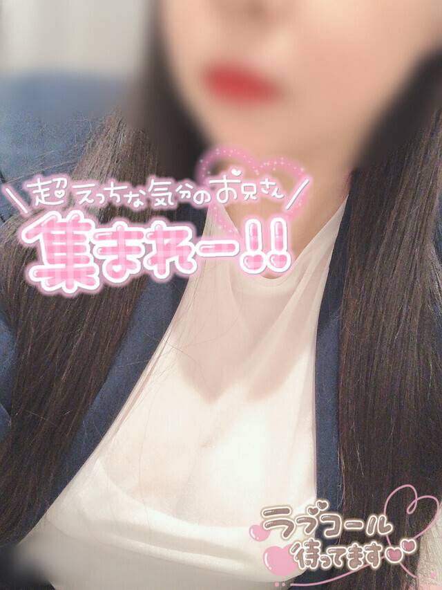 よ…よく見ると(*/□＼*)♡