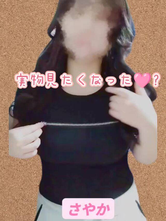 お布団干した！ふかふか安眠🥱