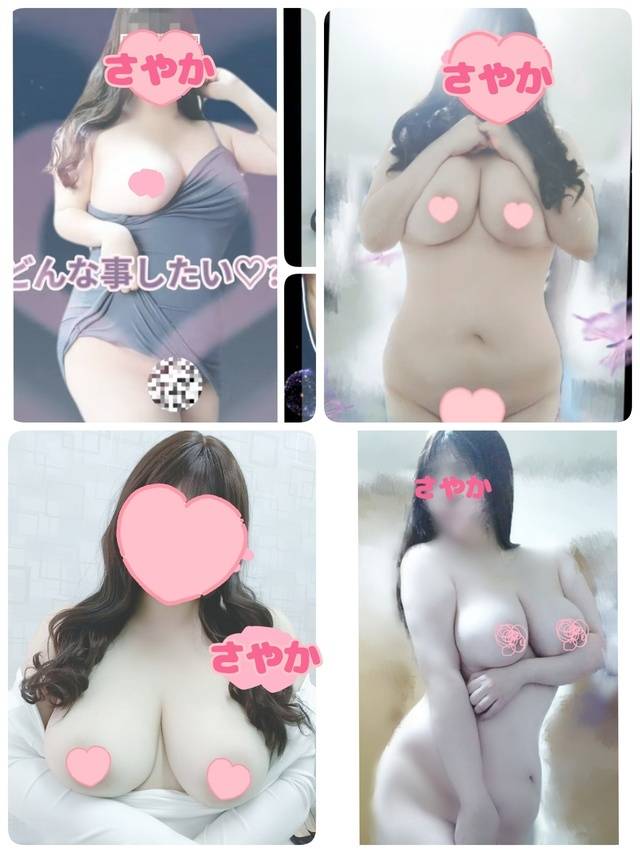 生理前は濃厚したくなる🩷