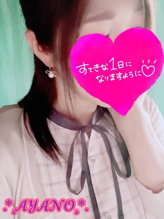 通勤中です♪★あやの★