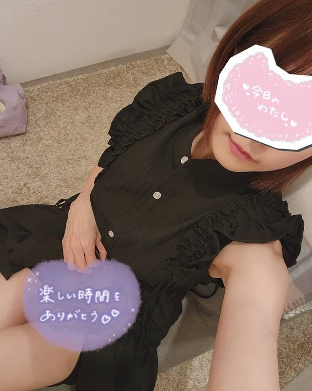 🍑今日のありがとう🍑