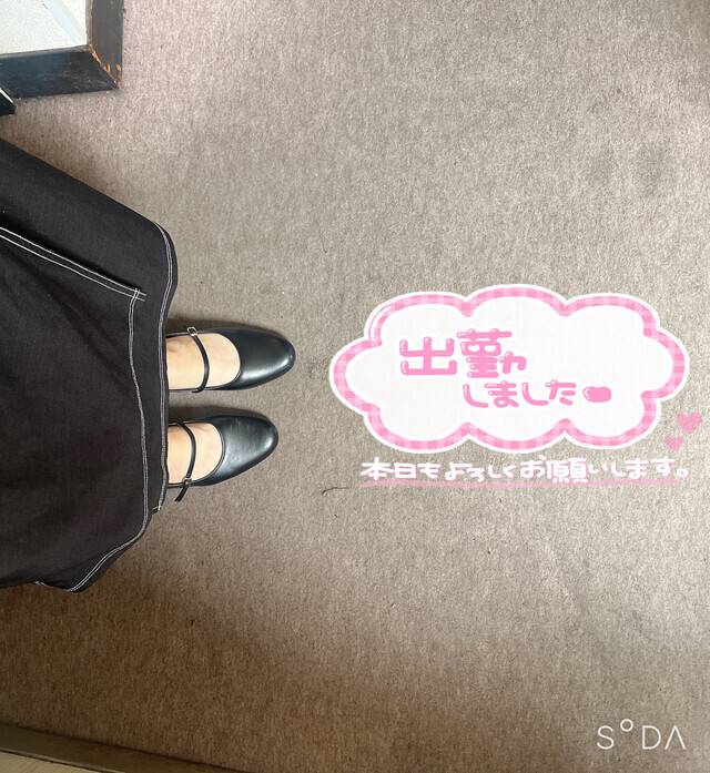 ゆいか（春日部人妻花壇）