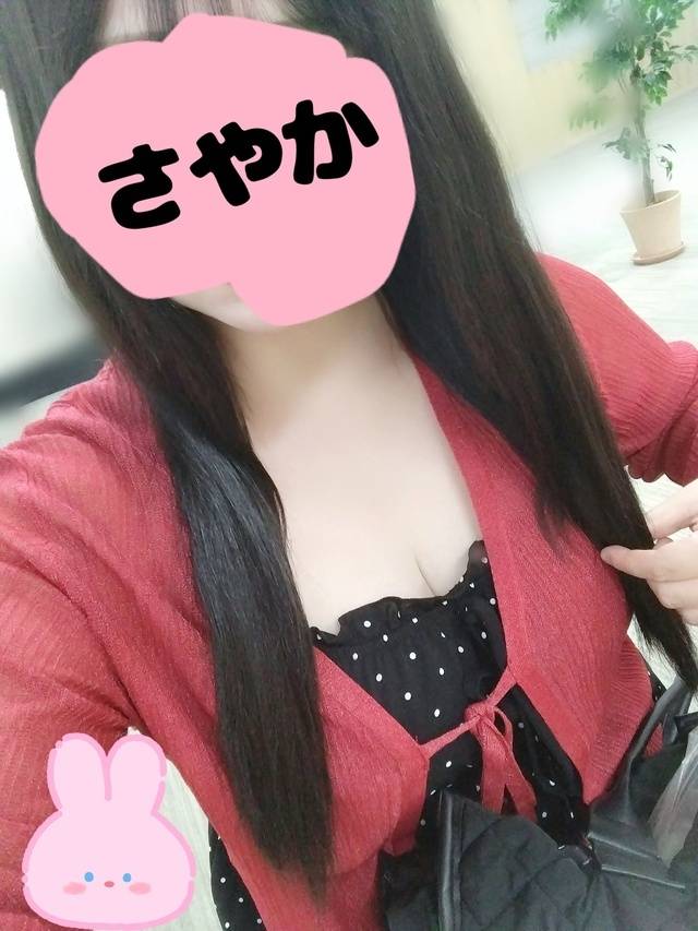 夏服🔥到着