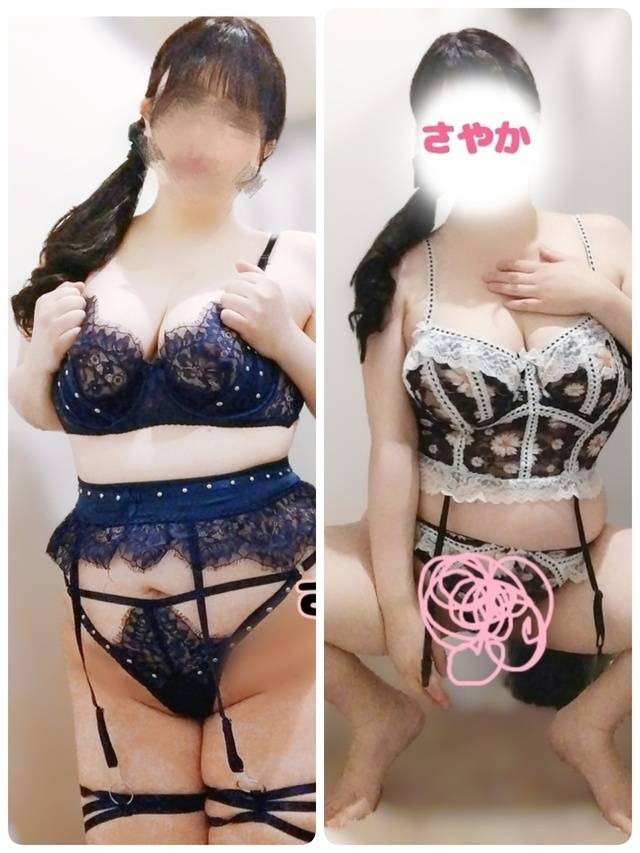さやか（春日部人妻花壇）