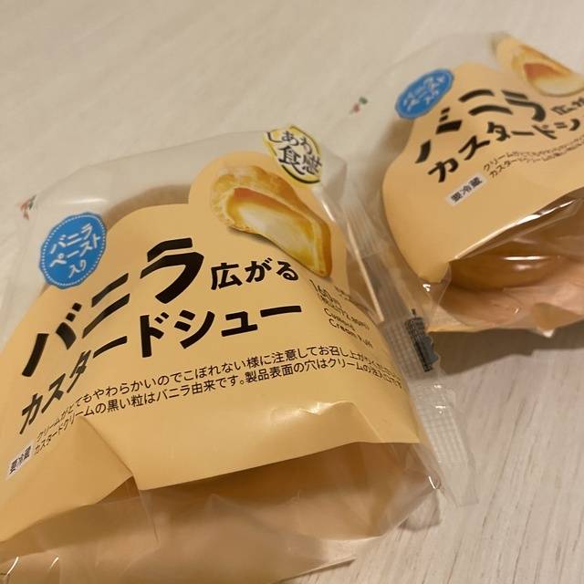 本指名さまdayでした