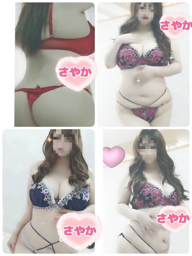 むくむくしちゃうね🍌🤭