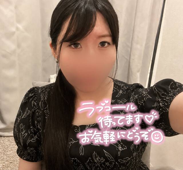 出勤中です！