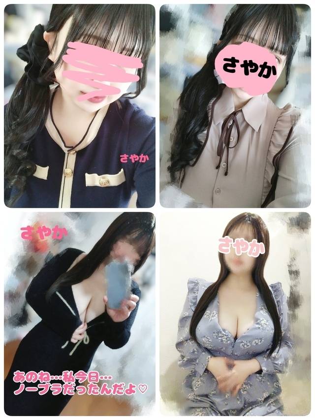 今日はどんな素敵な出会いがあるかな〜😊✨️