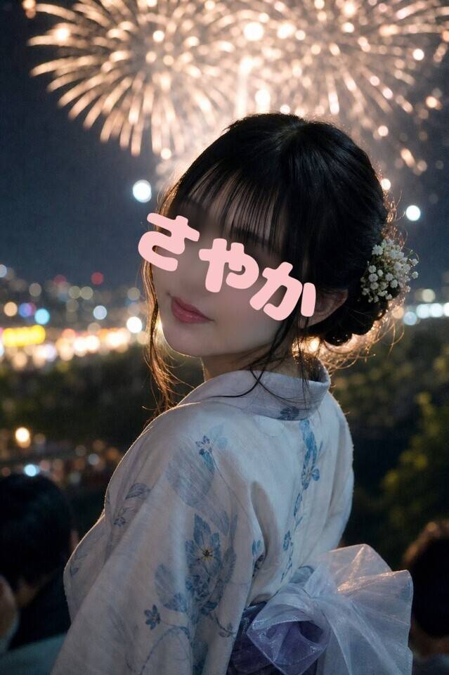 ありがとうございました🍓