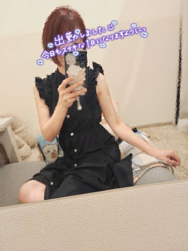出勤してます💕