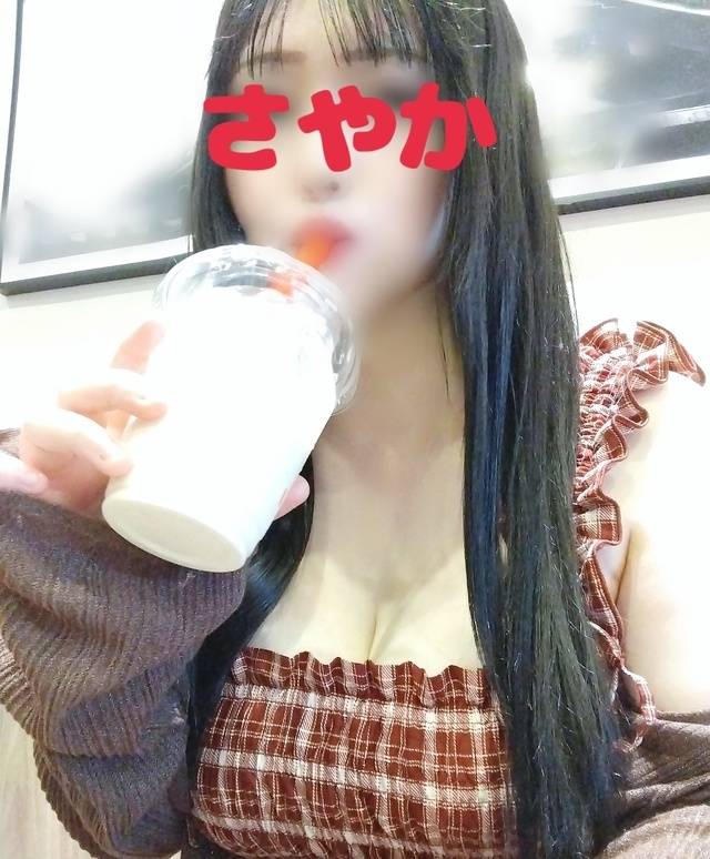バナナシェイク🍌体力回復💪