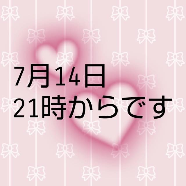 今日も1日