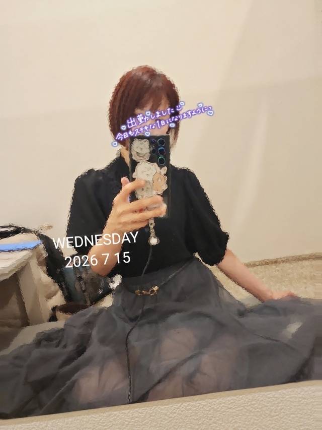 出勤しました💕