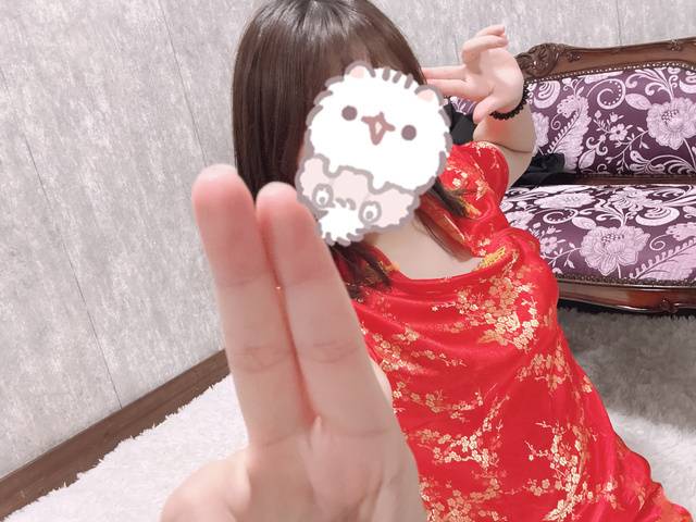 おはよー！