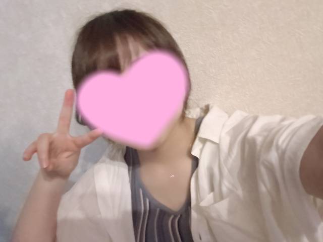 いるよ！
