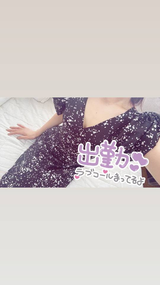 14時～🤍🕊