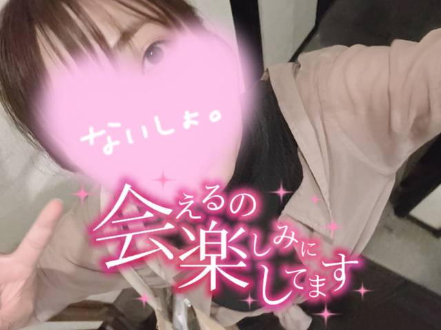 濡れちゃうね、、💕