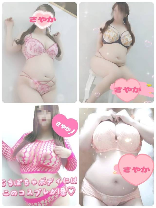 （火）→（水）出勤に変更🌼