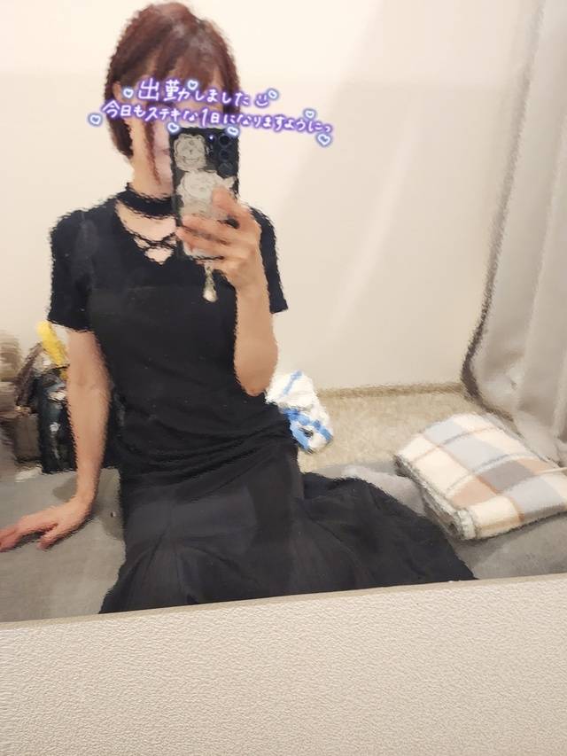 出勤してます💕