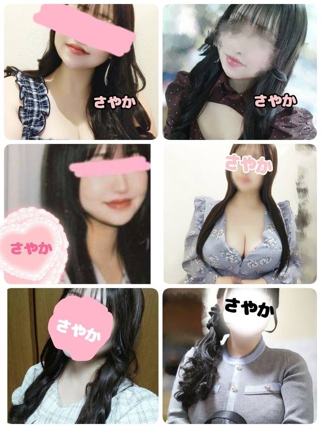 女の子の日は家でコロコロ🌀