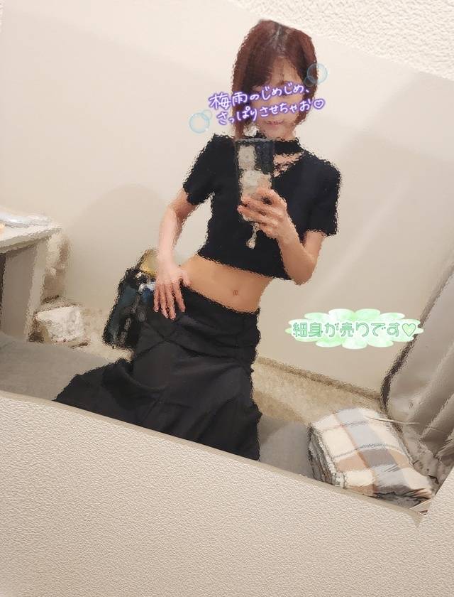 ラスト枠💕お誘いありがとう