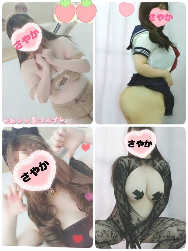 こんな人が好き🫶