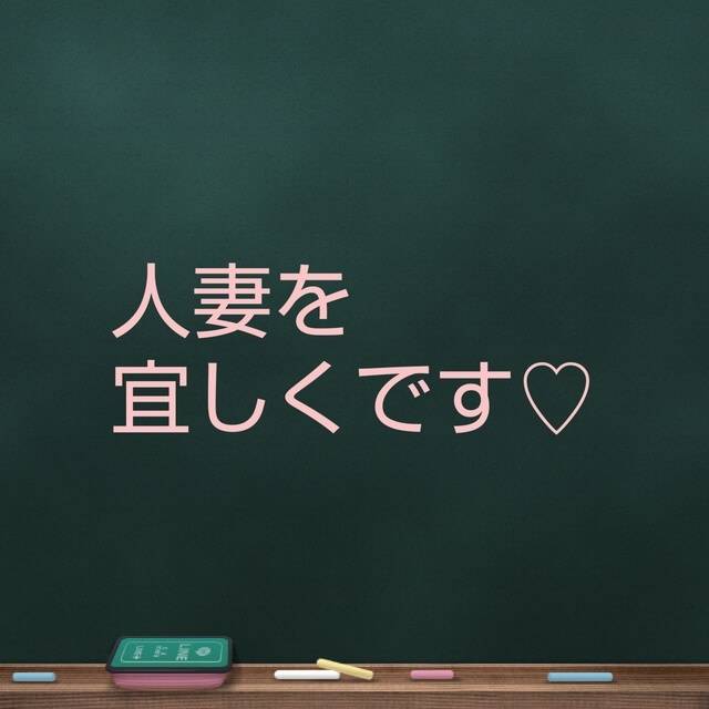 三連休最後🍉