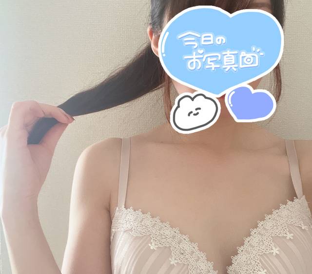 楽しかった！！