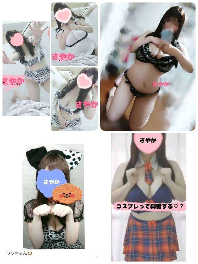 あぶない暑さ☀️汗が止まらない