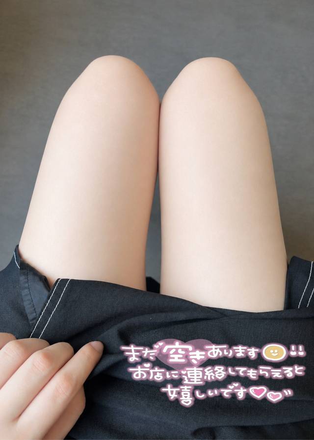 歩き方を忘れた。