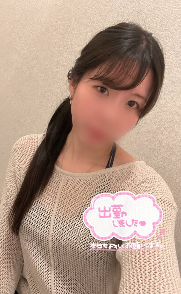 涼しい夏だよ