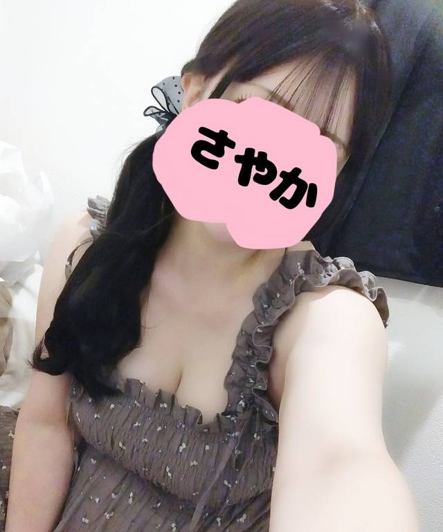 ありがとうございました🍓