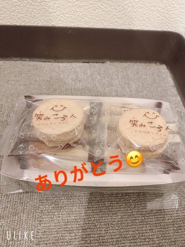 楽しかったです🌼
