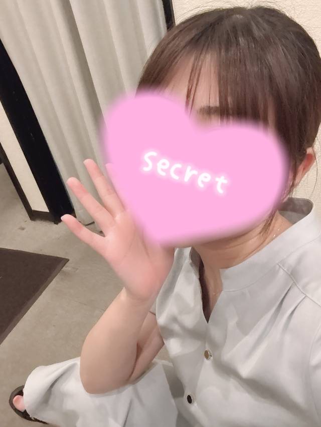 今日もお疲れ様です