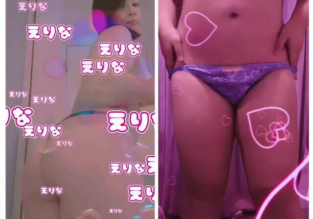 暑い〜