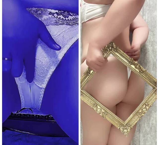 中が見たい？
