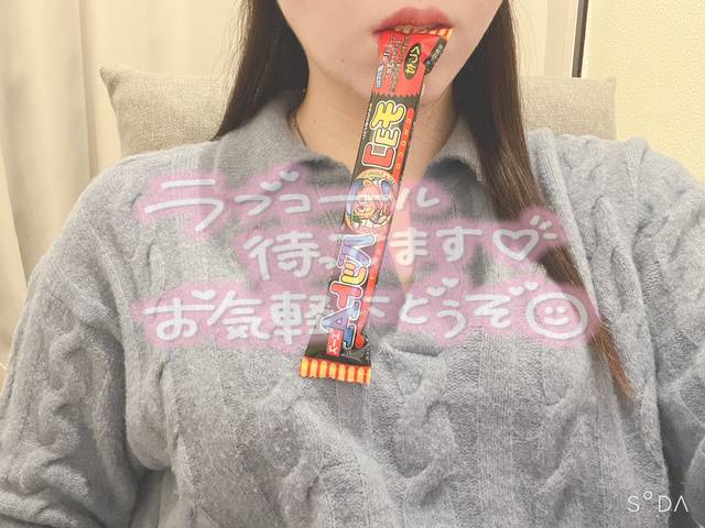 チョコバット、神