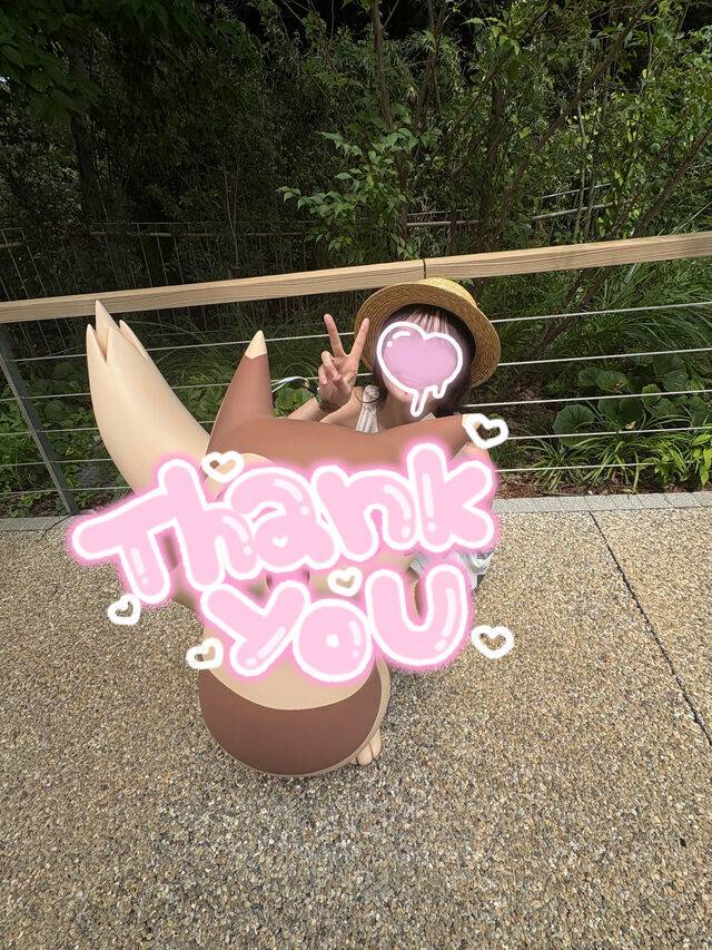 💕お知らせ💕