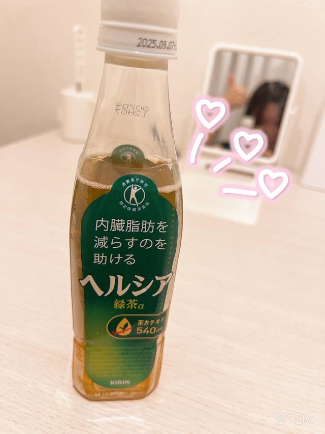 感謝です本当に